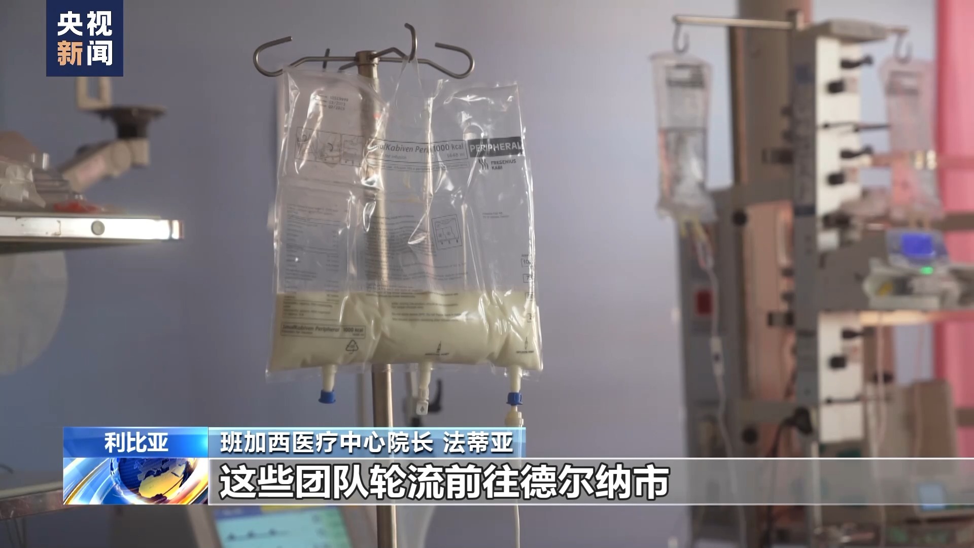 免费彩金白菜官网